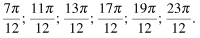 Уравнение 16x2 1 0. 16sin 4 х +8cos2x-7. 16sin4x+8cos2x-7 0. 16sin4х + 8cos2x - 7 = 0. Решите уравнение 16sin4x+8cos2x-7 0.