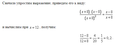 standard-form-of-quadratic-equation-formula-general-form