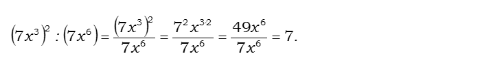 Ответ на вопрос Найдите значение выражения: (7x^3)^2 : (7x^6) 