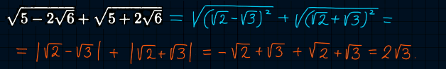 Ответ на вопрос Найдите значение выражения: √5 - 2√6 + √5 + 2√6 